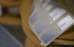 美国合规大限推迟两年半但食物巨头早已用RFID包