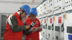 <b>今日财经图文旧事</b>