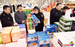 <b>延吉市市场监管局开展元宵节食物平安专项查抄</b>